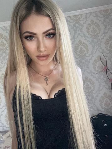 Проститутка Бронислава